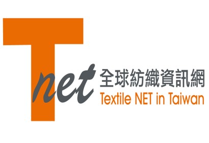 Tnet全球紡織資訊網.jpg